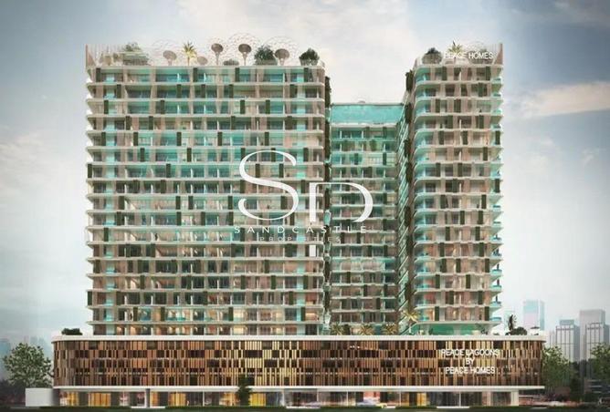 Apartment - 1 Bedroom - 2 Bathrooms for sale in Peace Lagoons - Dubai Land - Dubai