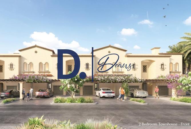 15838352 - صورة العقار 2