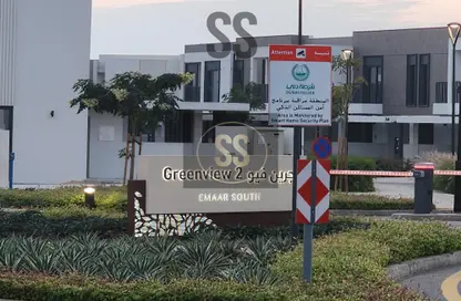 تاون هاوس - 3 غرف نوم - 4 حمامات للبيع في جرينفيوز 2 - اعمار الجنوبية - دبي الجنوب (مركز دبي العالمي) - دبي