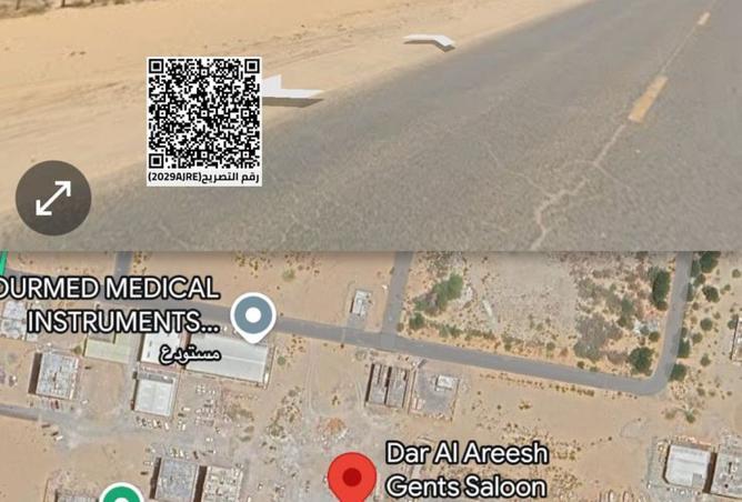 15936374 - صورة العقار 3