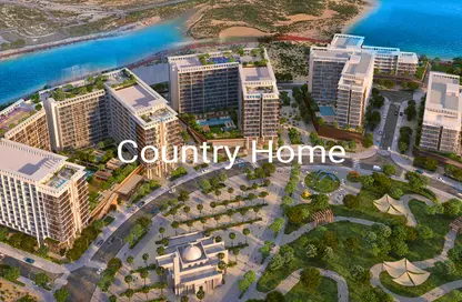 Apartment - 2 Bedrooms - 3 Bathrooms for sale in Elm at Park Five - Dubai Production City (IMPZ) - Dubai