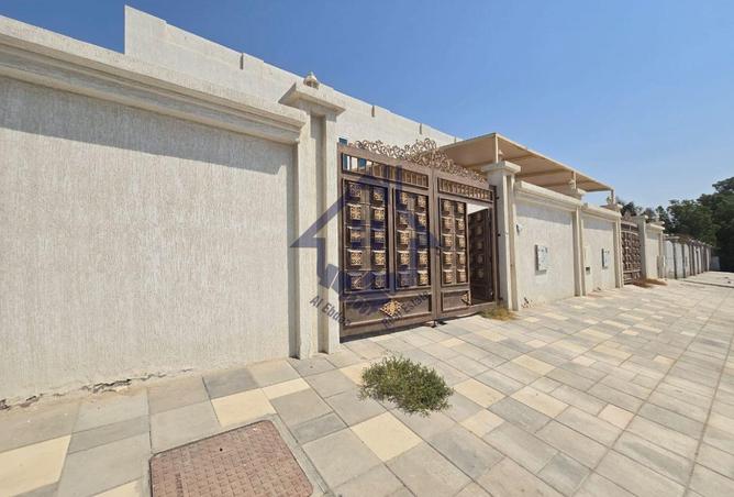 15481538 - Property Image 2