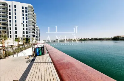 شقة - 2 غرف نوم - 2 حمامات للبيع في وترز أج - جزيرة الياس - أبوظبي