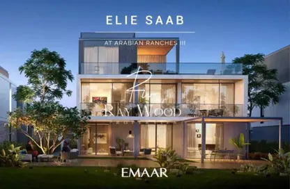 تاون هاوس - 4 غرف نوم - 5 حمامات للبيع في ايلي صعب - المرابع العربية 3 - دبي
