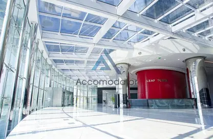Apartment - 3 Bedrooms - 4 Bathrooms for rent in Leaf Tower - Tamouh - Al Reem Island - Abu Dhabi