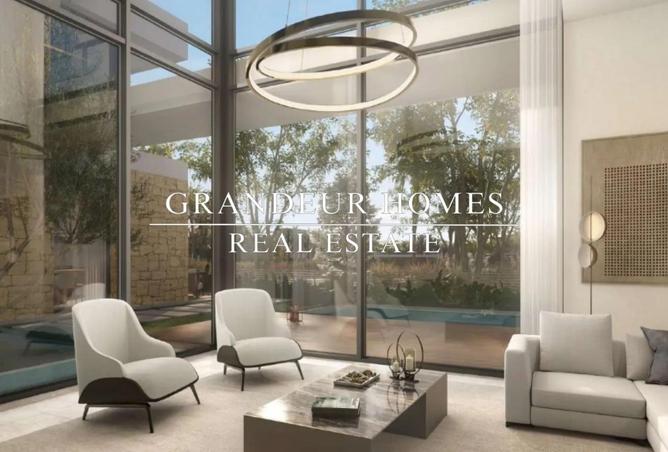 15512001 - صورة العقار 2