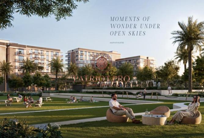 15873153 - صورة العقار 3