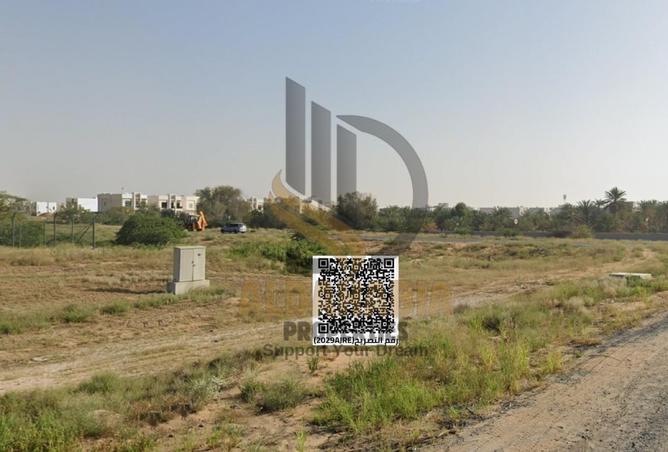 16082291 - صورة العقار 2