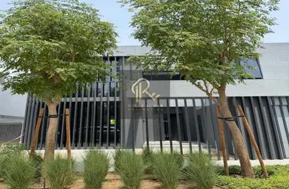 Villa - 4 Bedrooms - 6 Bathrooms for rent in Kaya - Masaar - Tilal City - Sharjah
