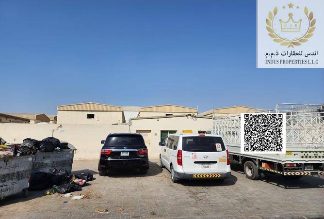 15269500 - صورة العقار 3