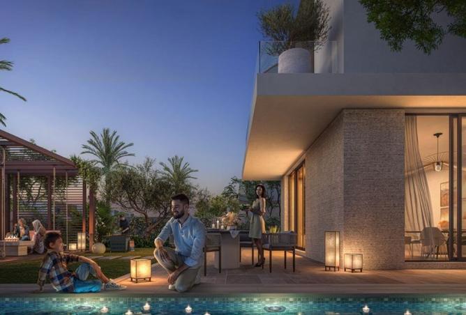 15645625 - صورة العقار 2