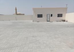 Outdoor House image for: Land for rent in Al Sajaa - Sharjah, Image 1
