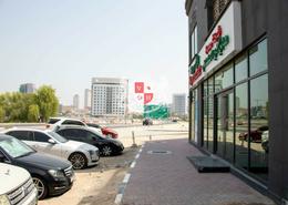 Outdoor Building image for: Shop for rent in Jaddaf Views - Al Jaddaf - Dubai, Image 1