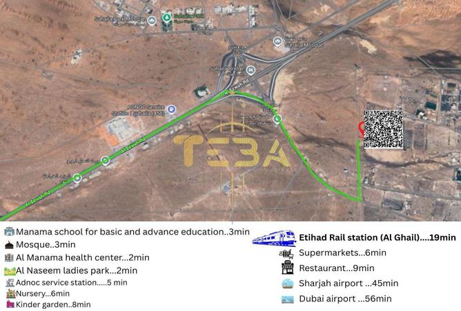 15244249 - صورة العقار 2
