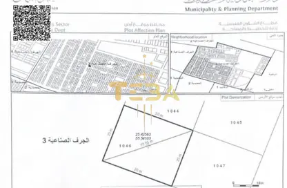 أرض - استوديو للبيع في الجرف 3 - الجرف - عجمان وسط المدينة - عجمان