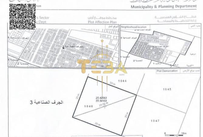 14289891 - Property Main Image