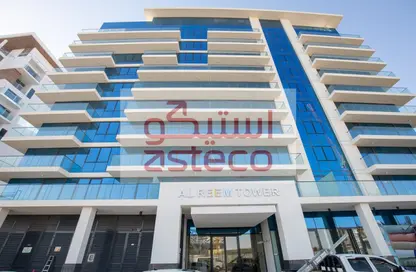 Apartment - 3 Bedrooms - 4 Bathrooms for rent in Al Raha Beach - Abu Dhabi