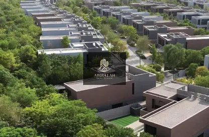 تاون هاوس - 3 غرف نوم - 4 حمامات للايجار في كايا - مسار - تلال سيتي - الشارقة