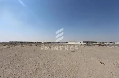 Land - Studio for sale in Jebel Ali Industrial 1 - Jebel Ali Industrial - Jebel Ali - Dubai
