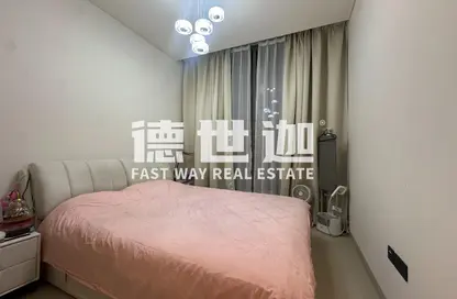 Apartment - 1 Bedroom - 2 Bathrooms for rent in Sobha Creek Vistas Tower B - Sobha Hartland - Mohammed Bin Rashid City - Dubai