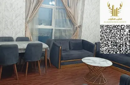 Apartment - 2 Bedrooms - 1 Bathroom for sale in City Tower - Al Nuaimiya - Ajman