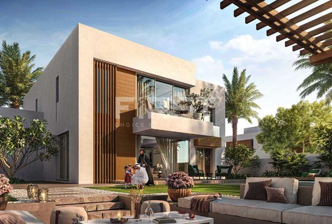 15691655 - صورة العقار 2