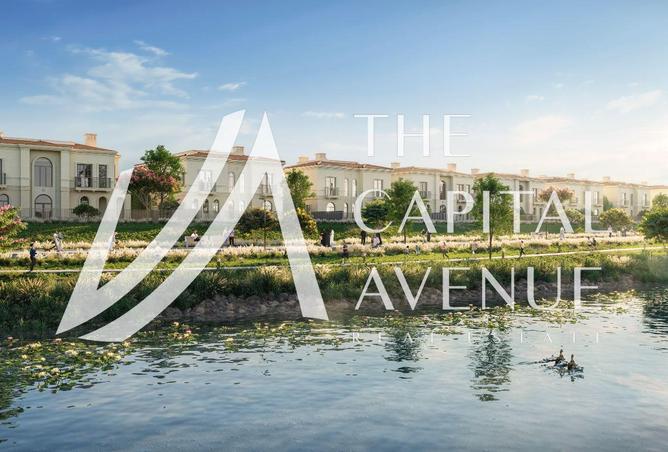 15633864 - الصورة الرئيسية للعقار