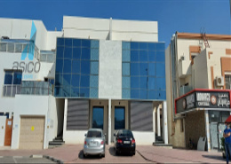 4 Bhk | Commercial Villa | Jumeirah First