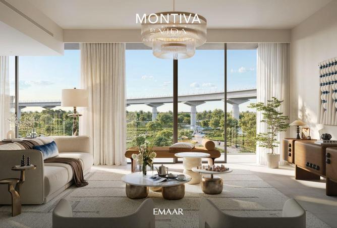 14951012 - صورة العقار 3