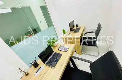 Office Space - Studio - 1 Bathroom for rent in Red Avenue - Al Garhoud - Dubai