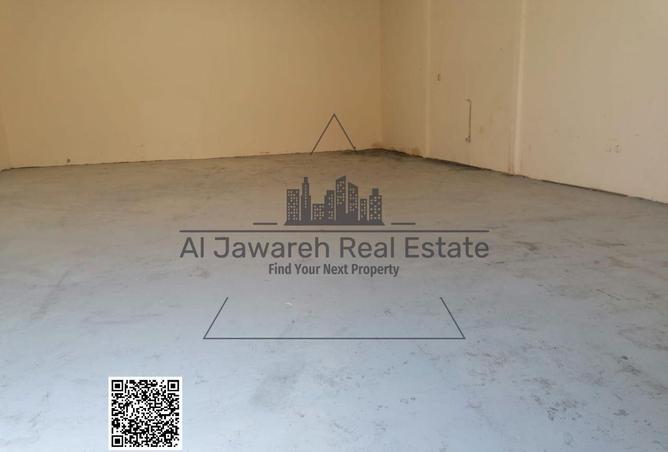 15514168 - صورة العقار 2