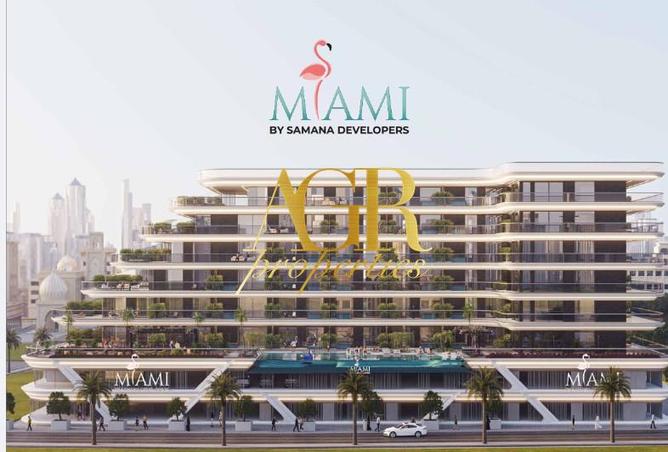 15329279 - Property Main Image