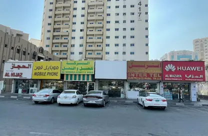 متجر - استوديو للايجار في بناية المحطة - المحطة - القاسمية - الشارقة متجر - استوديو للايجار في بناية المحطة - المحطة - القاسمية - الشارقة