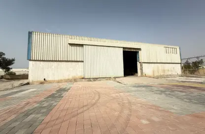 Warehouse - Studio - 4 Bathrooms for sale in Industrial Park - RAK FTZ - Ras Al Khaimah