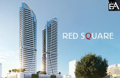 شقة - غرفة نوم - 2 حمامات للبيع في ريد سكوار تاور - مثلث قرية الجميرا - دبي