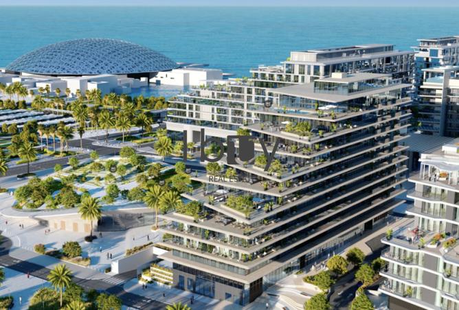 16028506 - الصورة الرئيسية للعقار