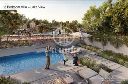 صورة لـ حوض سباحة تاون هاوس - 2 غرف نوم - 3 حمامات للبيع في بلوم ليفينج - مدينة زايد (مدينة خليفة ج) - مدينة خليفة - أبوظبي ، صورة رقم 1
