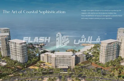 Apartment - 1 Bedroom - 1 Bathroom for sale in Address Residences - Al Marjan Island - Ras Al Khaimah
