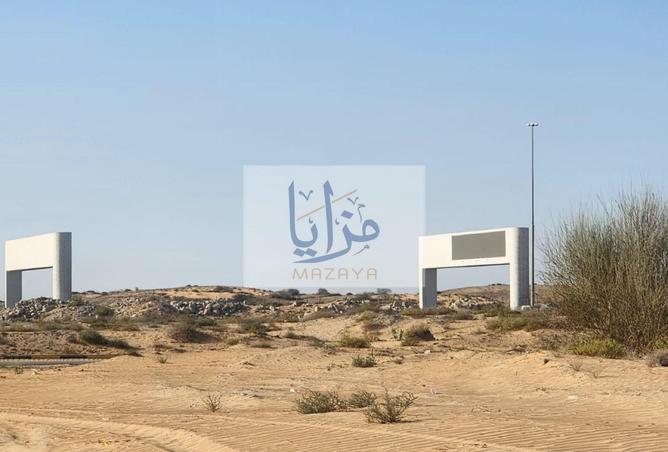 15630907 - صورة العقار 2