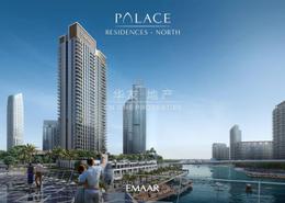 Townhouse - 3 bedrooms - 3 bathrooms for sale in Palace Residences - Dubai Creek Harbour (The Lagoons) - Dubai