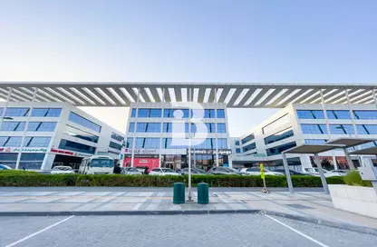 Office Space - Studio - 1 Bathroom for rent in The European Business Centre - Dubai Investment Park (DIP) - Dubai