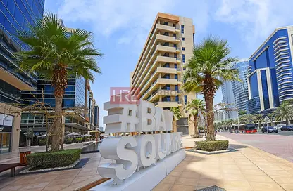 شقة - غرفة نوم - 2 حمامات للبيع في باي سكوير مبني رقم 9 - باي سكوير - الخليج التجاري - دبي