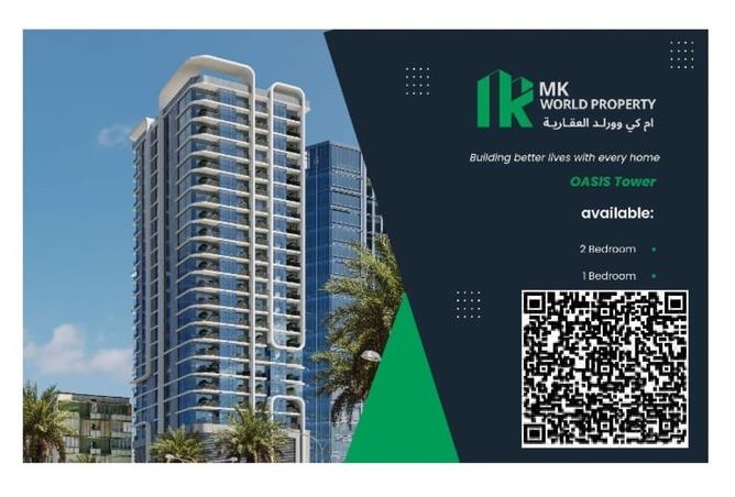 15898353 - Property Main Image