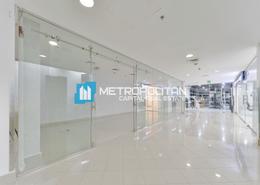 Office Space for rent in Oceanscape - Shams Abu Dhabi - Al Reem Island - Abu Dhabi Office Space for rent in Oceanscape - Shams Abu Dhabi - Al Reem Island - Abu Dhabi
