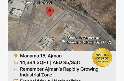 Land - Studio for sale in Manama - Ajman