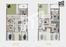 مجمع سكني - 4 غرف نوم - 5 حمامات للبيع في مدينة الشارقة المستدامة - الشارقة