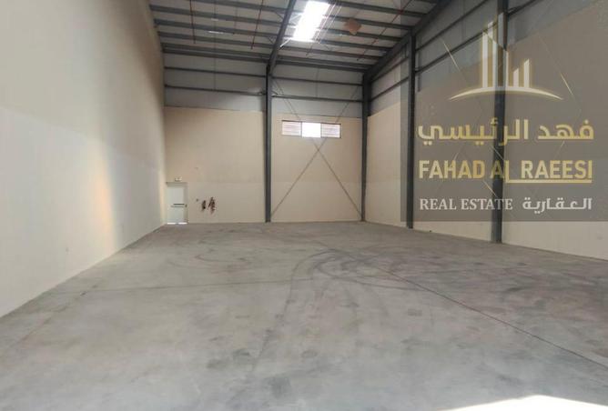 14876123 - صورة العقار 3