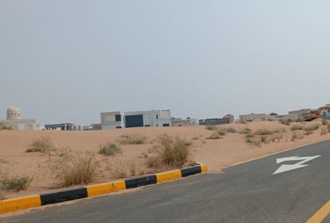 15996992 - صورة العقار 2