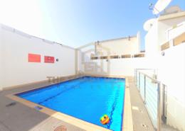 Apartment - 1 bedroom - 1 bathroom for rent in Al Hafeet Tower - Al Taawun Street - Al Taawun - Sharjah