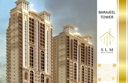 Apartment - 1 Bedroom - 2 Bathrooms for sale in Ajman Downtown - Ajman